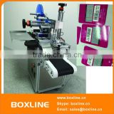High Quality Automatic Card Labeling Machine NLHT580 For Sale