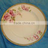 Bone China Decal Pate thumbnail-1