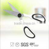 Stainless Steel Kitchen Scissor/scissors for Kitchen With PP+TPR Handle