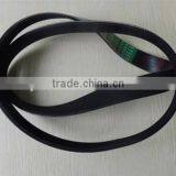 Conveyor Belt System Navara VQ40DE Fan Belt 11720-EB70C thumbnail-2