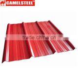2016 Hot Selling High Quality Colored Corrugated Sheets of Building Material thumbnail-5
