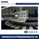 Baby Anti-slip Sock Printing Machine