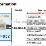 Flier Brushless 8S 120A ESC for RC Boat thumbnail-1