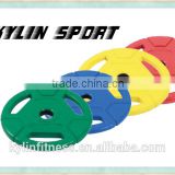 Good Quality color urethane olympic plate