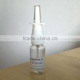 15ml PET Pharmaceutical Oral Spray Bottle With Rotatable Long Nozzle thumbnail-6