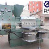 80-300 Kg/hour Automatic Oil Press Machine
