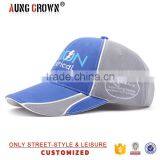 Small Order Best Cotton Cheap Baseball Cap thumbnail-4