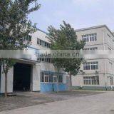 Guangzhou Jianli Industrial Co., Ltd. company overview - view 1 thumbnail