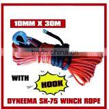 SK75 Synthetic Rope With Hook 30M X10MM
