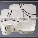 20pcs Square Shape White Ceramic Dinner Service Sets