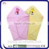 Baby Terry Cloth Blanket Cute Portable Blanket
