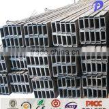 GB STANDARD U CHANNELS Q235 thumbnail-2