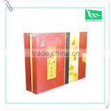 Luxurious Cardboard (chocolate Gift Box,cosmetics Gift Box) Gift Box Packaging