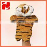 Soft Stuffed People Hand Puppets