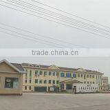 Shandong Jingrong Foodstuff Co., Ltd. company overview - view 1 thumbnail