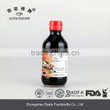 Halal Kikkoman Japanese style Sashimi & Sushi Soy Sauces dwarf bottle