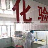 Inner Mongolia Xuanda Food Co., Ltd. company overview - view 2 thumbnail