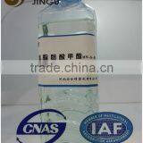 DBP Replacement Epoxy Fatty Acid Methyl Ester Plasticizer-replace Dinch thumbnail-1