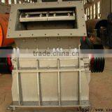 Top Quality Sand Making Machine