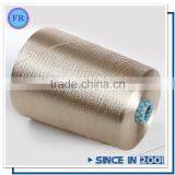 Henan Export Curtain Fabric Spun Viscose Yarn thumbnail-1