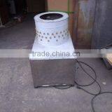Best Quality High Efficiency Quail Feather Removing Machine/quail Feather Plucker thumbnail-1