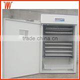 Digital Frequency Displaying High Hatching Rate Automatic Love Birds Egg Incubator