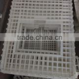 plastic chicken transport cage 900*600*270