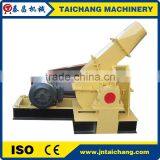 Taichang CE Certificate Disc Wood Chipper Engineers Available to Service Machinery Overseas thumbnail-1