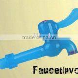FAUCET(pvc) thumbnail-1