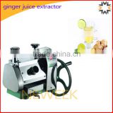 Neweek commercial electric manual ginger juice extractor
