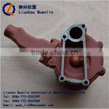 CONSTRUCTION MACHINERY 4RG22510200 WATER PUMP FOTON LOADER thumbnail-5