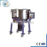 Hot Sale for PVC PE PP Plastic Powder High Speed Hot Mixer thumbnail-1
