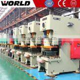 125tons High Speed Mechanical Power Press Machine With Wet Type Cluth thumbnail-2