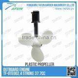 China 4 Stroke Inflatable Boat Engine/outboard Motor thumbnail-3