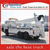 Dongfeng Kinland 6X4 18000kg Hoisting Capacity Towing Truck Sale thumbnail-4