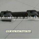 Yd120 Alloy Steel Forged Chain thumbnail-1