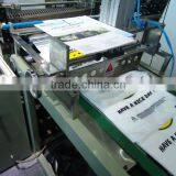 1500mm T-shirt Bag Bag Making Machine