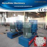 New Type Plastic Film Granulating Machine / PP PE Film Agglomerator Densifier Machine thumbnail-1