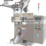 VFFS Automatic Back Seal Sachet Coffee Powder Filling Machine