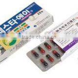 Manual Cosmetic Medicine Carton Machine, Carton Packaging Machine thumbnail-3