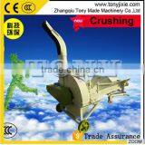 Factory Manufacture 9Z-6 Chaff Cutter/straw Alfalfa Hay Cutting Machine thumbnail-5