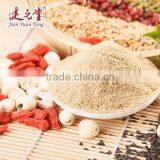 Baby Powder Machine thumbnail-5