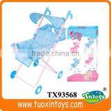 Baby Cart, Baby go Cart, Cart Baby thumbnail-1