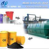 Q245R SGS/ EPA/BV/ISO Waste Oil to Diesel Plant thumbnail-1