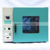 2014 New Chemical Lab Vacuum Drying Oven