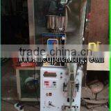2-99g Bag Packing Machine for Aluminium Foil Bag Tea Bag Packing Machine For Powder thumbnail-2