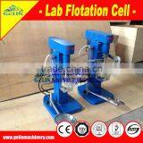 Laboratory Flotation thumbnail-5
