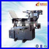 CH-210 Custom Waterproof Vinyl Label Sticker Printing Machine thumbnail-5