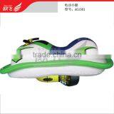 Cheap New Ergonomically Designed 150W Aqua Glider thumbnail-1