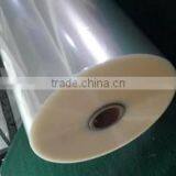 Factory Price High Quality Bopp Film for Sale thumbnail-1